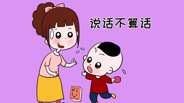 这些家庭，累死也带不出优秀孩子，反倒会毁了孩子