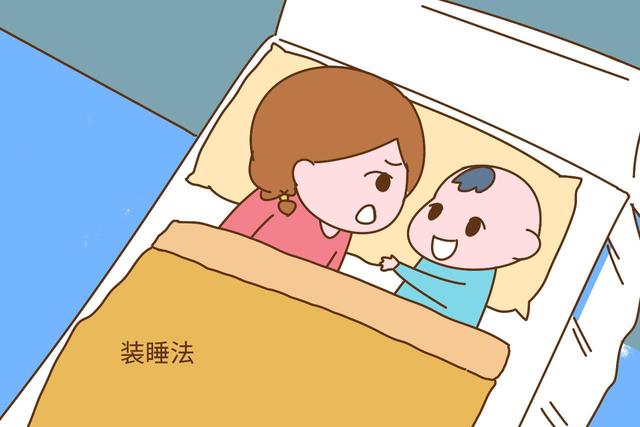 给娃哄睡难？看看这几位妈妈的哄睡大法，笑出眼泪