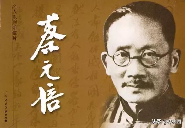 决定孩子一生的不是学习成绩，写得真好！