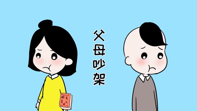 这些家庭，累死也带不出优秀孩子，反倒会毁了孩子