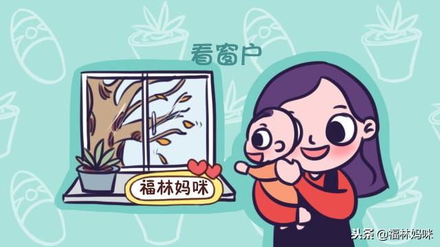 开柜子、玩拖鞋，一岁半以下宝宝最喜欢做的3件事，说的太准了！