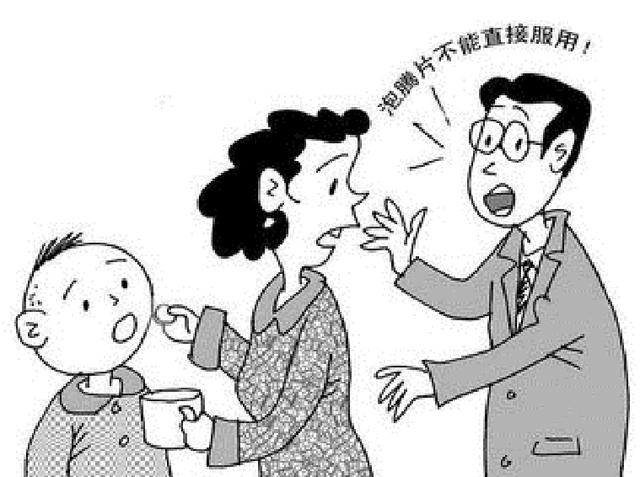 一片泡腾片酿成的大祸！看完之后，网友忍不住愤怒！