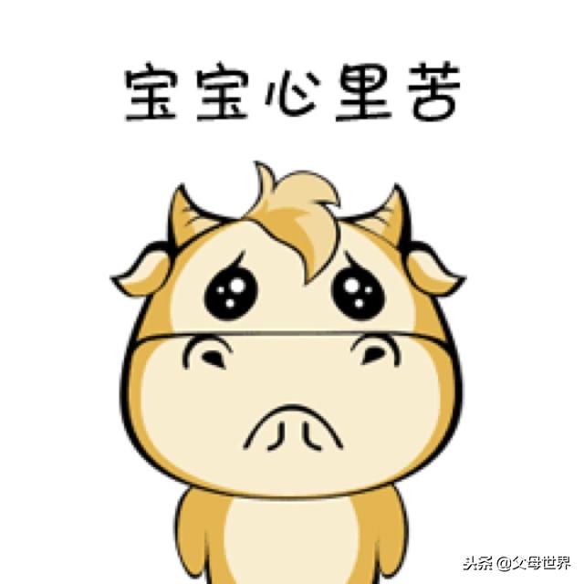 孩子晕车怎么办？民间高手VS资深专家该信谁？