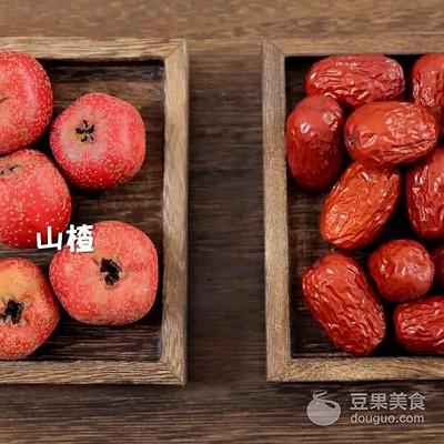 山楂红枣粉 宝宝辅食食谱