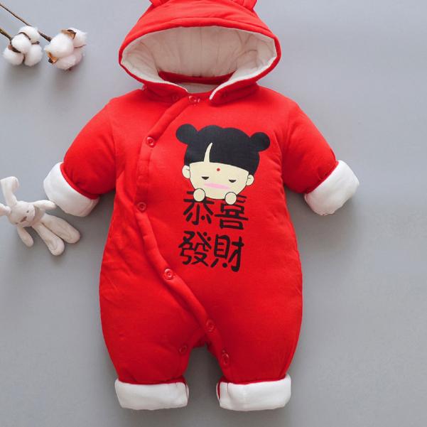 带宝宝出门不用抱被又怕着凉吗？不用烦，一款哈衣解决所有