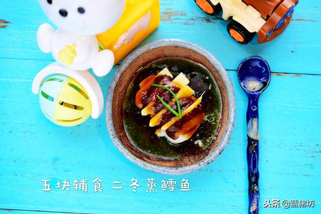 宝宝吃点鳕鱼肉能促进发育？教你鳕鱼怎么做辅食