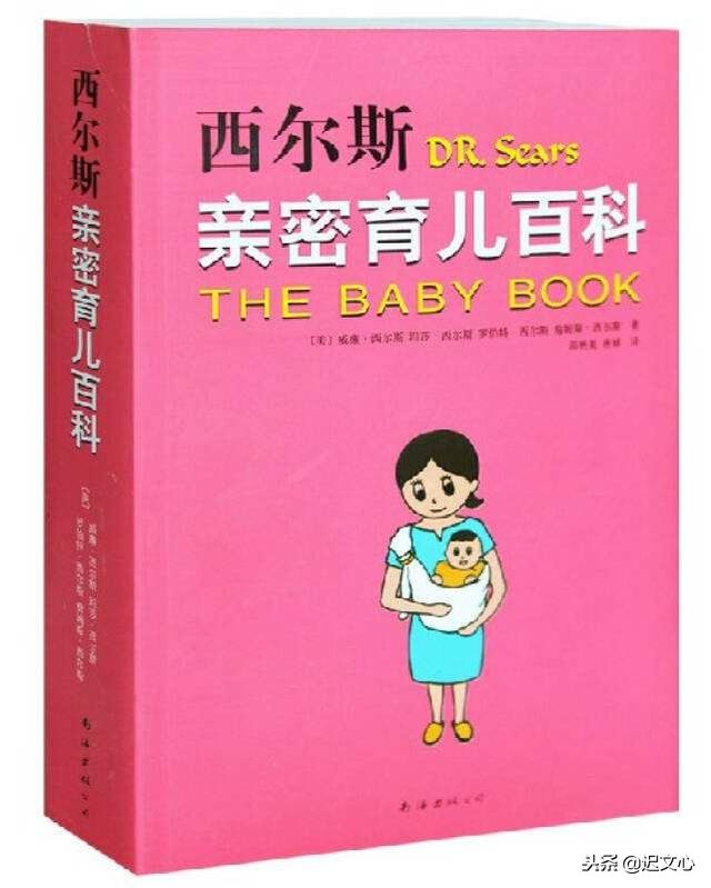 想要养一个聪明宝宝，出生第一年最关键
