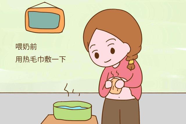 乳房胀痛可以热敷吗？掌握这5个方法，保证乳腺畅通，快收藏