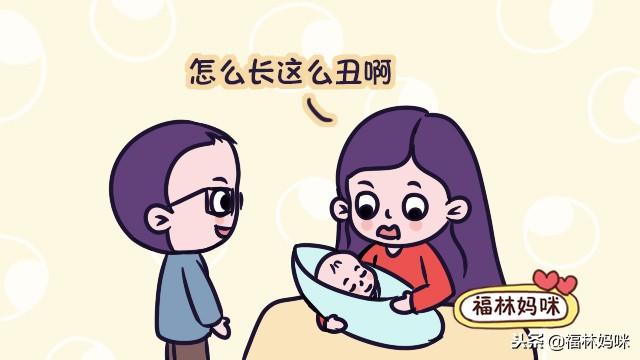 宝宝出生眼睛小,以后可不一定哦!听听有经验的宝妈是怎么说的