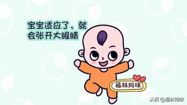 宝宝出生眼睛小,以后可不一定哦!听听有经验的宝妈是怎么说的