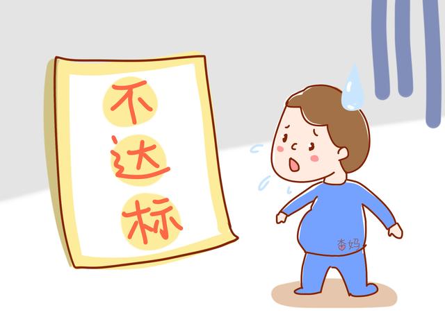 想要孩子脾胃好，“花样”吃饭要不得，宝妈却天天都在做