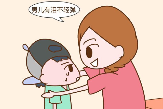 养儿子，这几句话家长可不能随便说，说得越多孩子以后越没出息