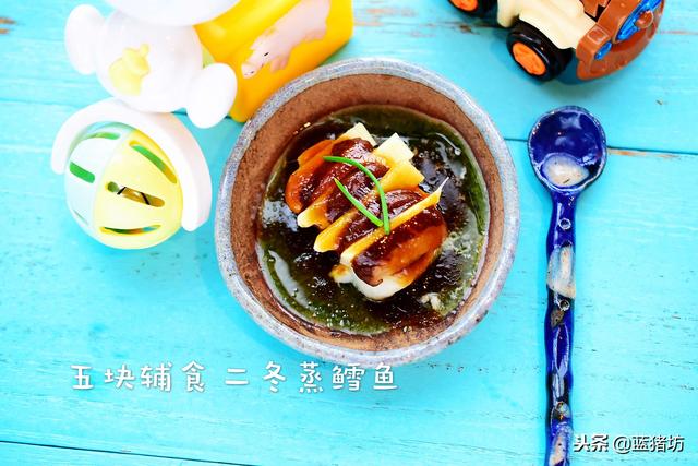 宝宝吃点鳕鱼肉能促进发育？教你鳕鱼怎么做辅食