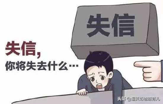 给孩子定下着六条规矩，父母将安享晚年