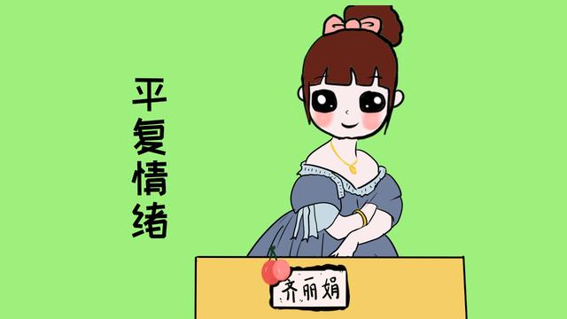生完孩子后，有的宝妈颜值上升，有的不升反降，原因让人意外