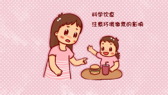 儿童性早熟很可能是这些疾病的表现，家长千万不可大意
