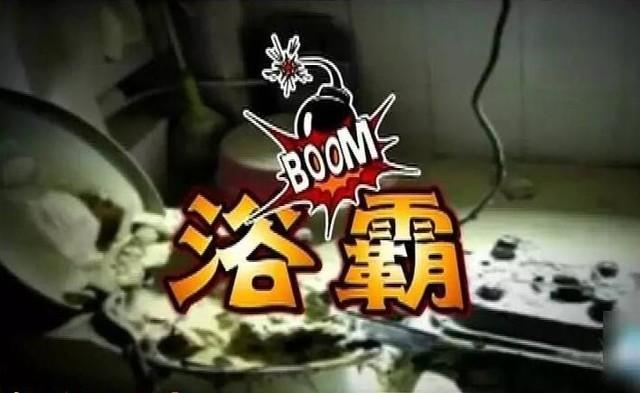 冬季取暖神器安全指数榜 最危险的竟是它