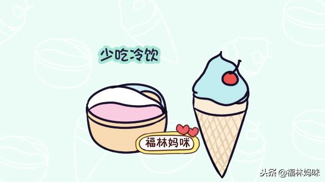 备孕期间,这四类食物再馋也要慎吃!小心降低备孕成功率