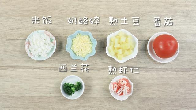 这种辅食，让娃吃饭快3倍，儿科医生却不建议这样吃！