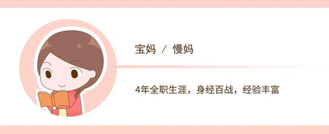 天再冷也别给孩子穿这种衣服，看着保暖，其实容易让娃生病