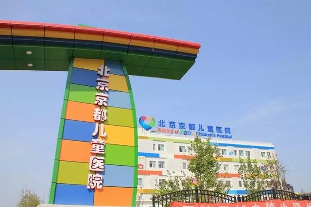 孩子积食怎么办？国家级名老中医为您详解