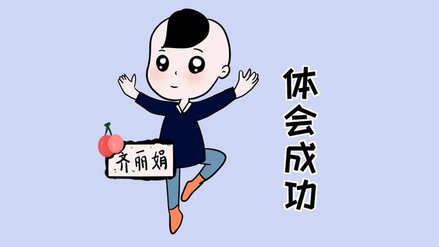 孩子从小就内向腼腆，家长不要干着急，试着这样做会更好