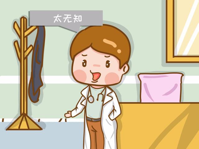 孕妈轻信晚出生的孩子更聪明，没保住胎儿，过期妊娠比早产更可怕