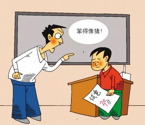宁可烂在肚子里也不能对孩子说的十句话！父母千万嘴下留情！