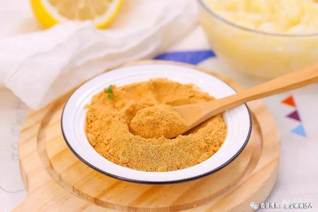 山楂红枣粉 宝宝辅食食谱