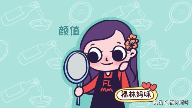 怀孕了变胖也就罢了，最难忍的就是妊娠斑！别急，快试试这4招