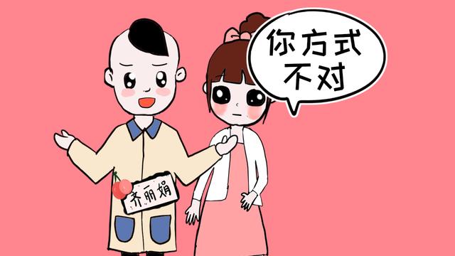 不管是男孩还是女孩，这3种教育方式都是错误的，很多家长还在做