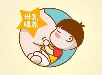 母乳喂养“疼痛”问题整理，教你如何巧应对！