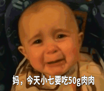 每周一定要给娃吃两三次！有它不怕娃贫血