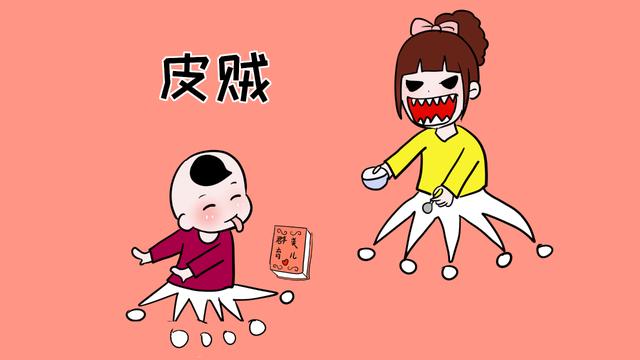 家长越吼孩子，孩子表现越差劲，还不如这样教育