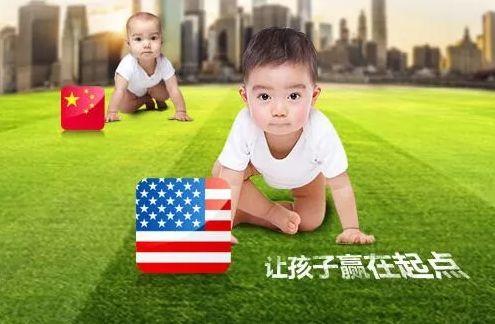 赴美生子—从哪个城市入境最好入？最安全？