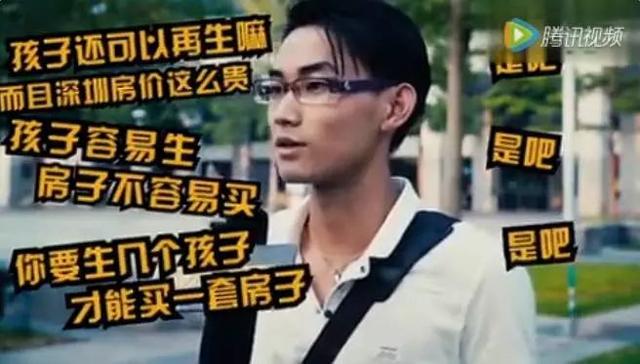 离婚了要孩子还是要房子？这个男人的回答刷爆了好友圈！