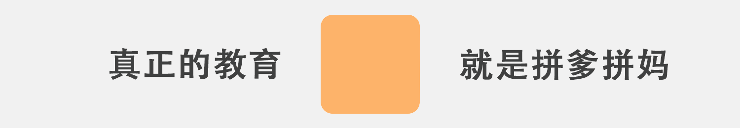 儿子患猩红热，医生被打缝四针：为什么有的家长总是那么猖狂？