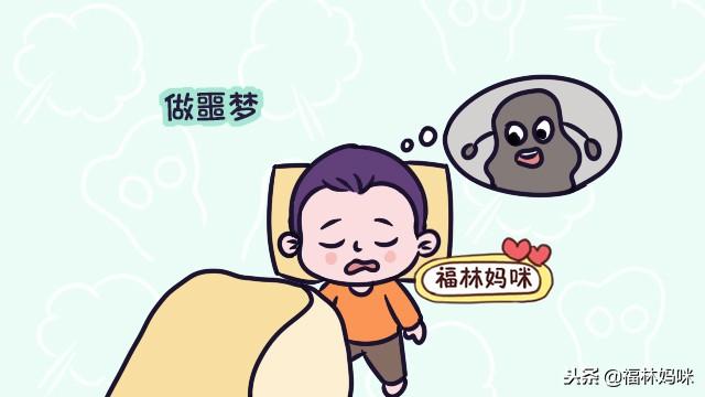 宝宝睡觉总踢被？宝妈得了解这4点原因，不然盖多少遍都没用