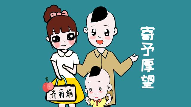 宝妈们想要自己儿子越来越优秀吗？那这3件事就一定要知道