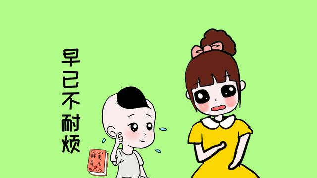 家长越吼孩子，孩子表现越差劲，还不如这样教育
