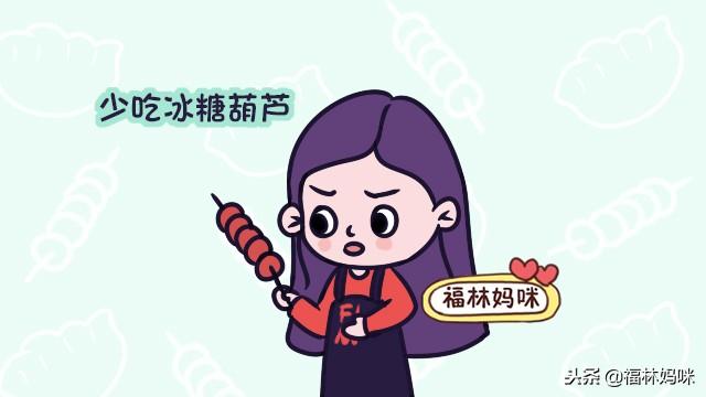 11、12月份的这3种常见食物，哺乳期宝妈要避免，当心回奶