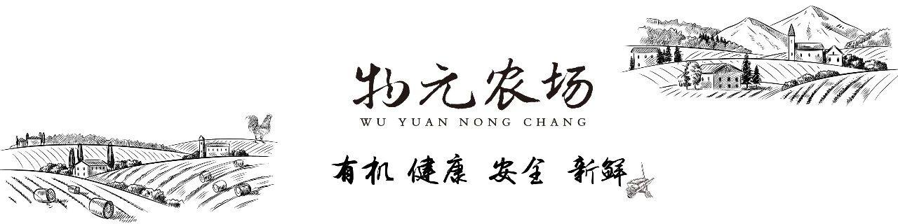 天冷了，这菜该多吃，补钙先补锌，1周吃1次，孩子个头有变化！