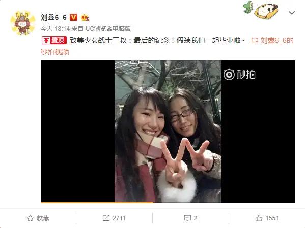 养育女儿，父母要做好这3点，让女儿未来的人生更有利