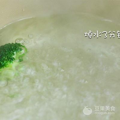 奶香时蔬披萨的做法