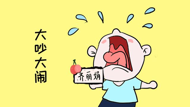 孩子如果经常有这4种行为，就是没有教养、没素质的表现