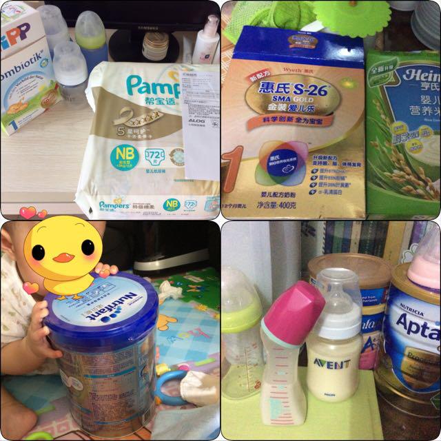 奶粉合集，一岁宝宝吃过的奶粉都在这里了，这几款是真不好