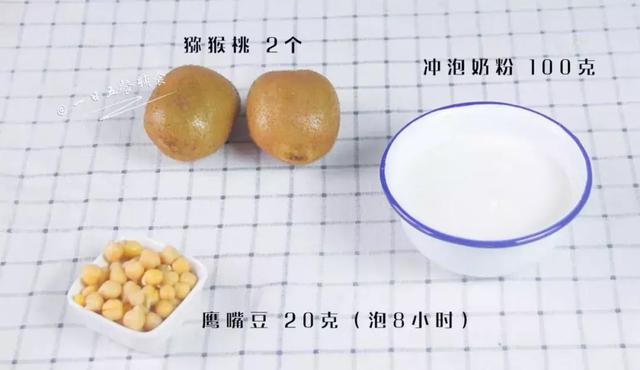 别再抱怨宝宝不爱喝奶怕缺钙啦，换些方法效果好太多！5分钟就够