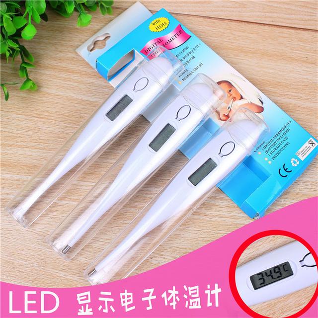 儿童益智玩具，让宝宝嬴在起跑线上吧