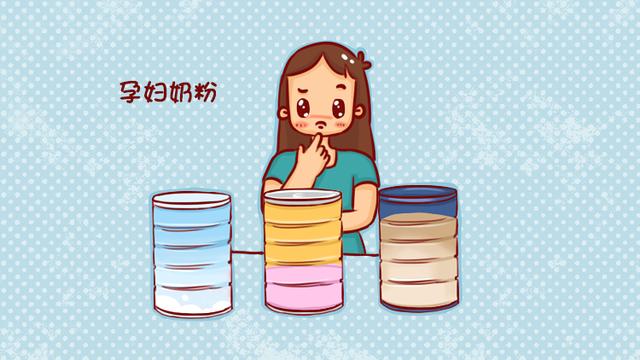 孕期喝孕妇奶好处多，为了宝宝好，更要坚持喝！