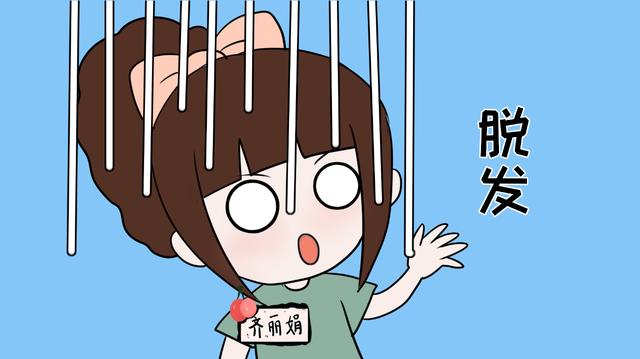 宝妈哺乳期掉头发，做好这6点很有必要，可以有效遏制脱发